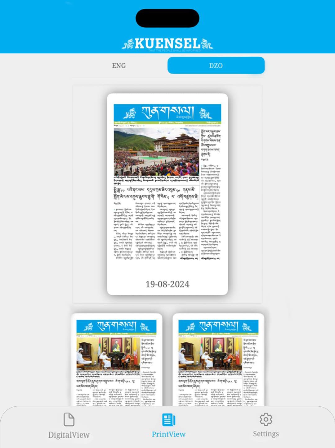 Kuensel News App