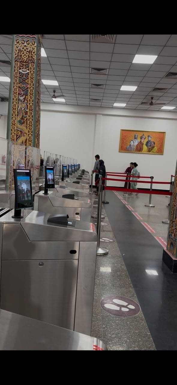 Border Management Solution